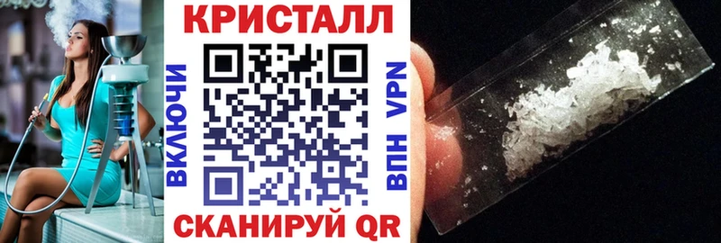 нарко площадка формула  сколько стоит  Демидов  Amphetamine 98% 