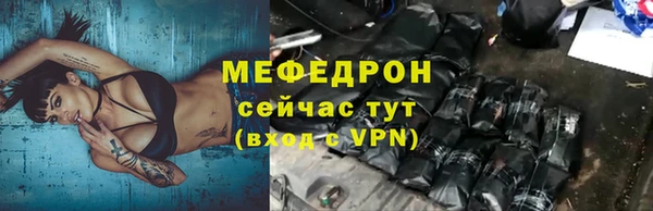 дистиллят марихуана Богородицк