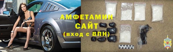 не бодяженный Баксан