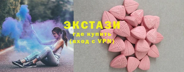 мдма Богданович