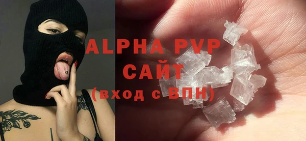 метадон Беломорск