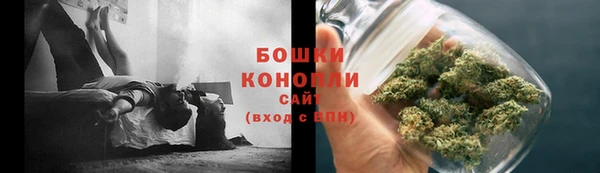 мдма Богданович