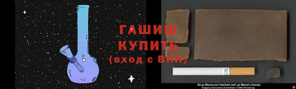 метадон Беломорск