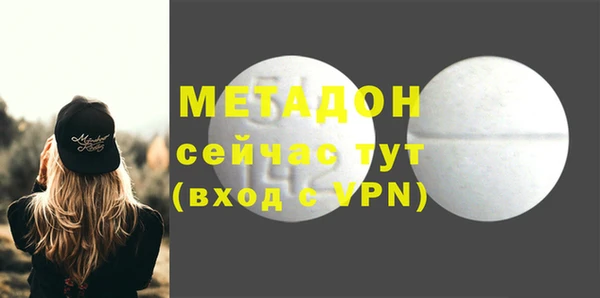 прущие грибы Белоозёрский
