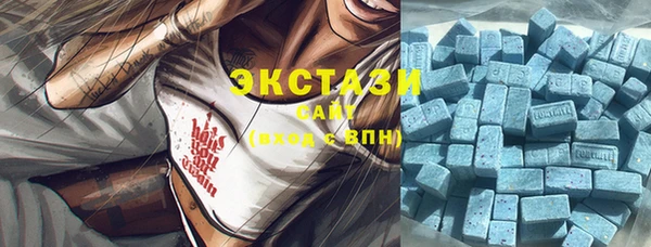 мдма Богданович