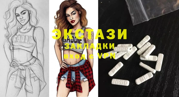 2c-b Беслан