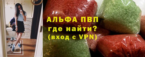2c-b Беслан