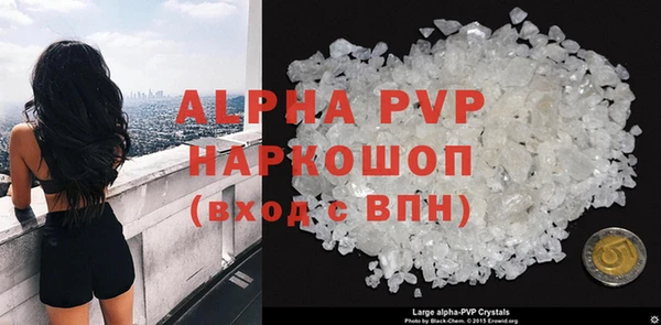 марки nbome Билибино