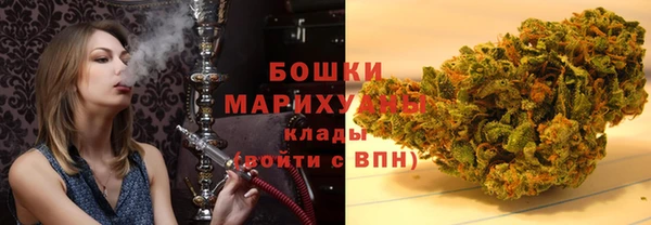 мдма Богданович