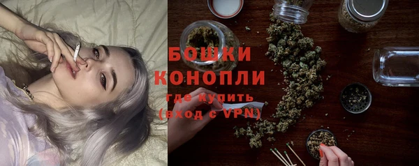метадон Беломорск