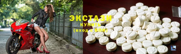 прущие грибы Белоозёрский