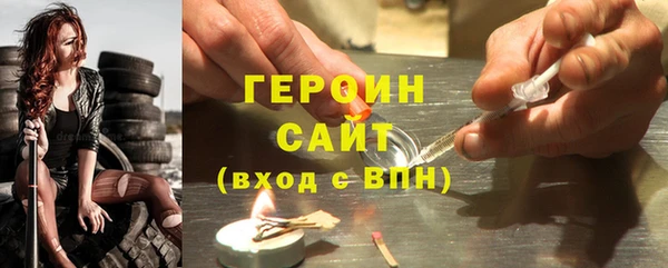 мдма Богданович