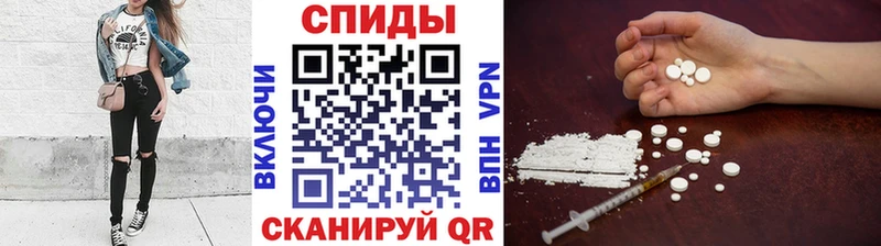 наркота  Демидов  Метамфетамин пудра 