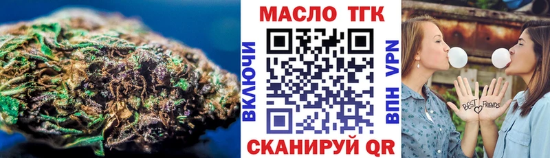 kraken зеркало Демидов ТГК вейп